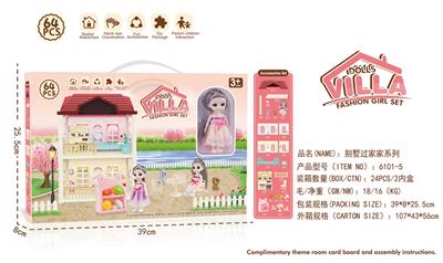 House / villa / castle suite - OBL10098837