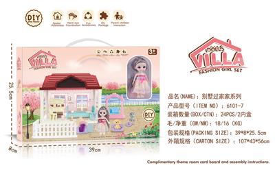 House / villa / castle suite - OBL10098838