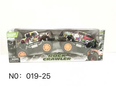 Inertia series - OBL10098840