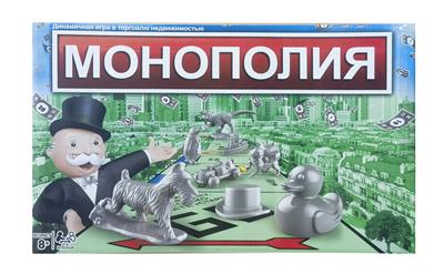 Game classes / chess - OBL10098851