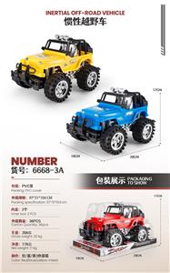 Inertia series - OBL10098891