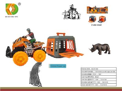 Animaltoys - OBL10098902