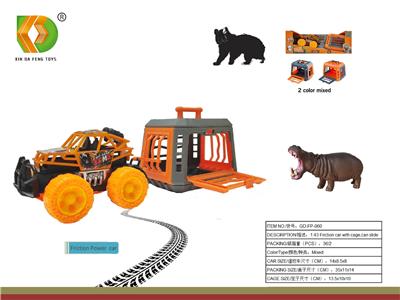 Animaltoys - OBL10098903
