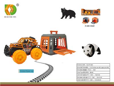 Animaltoys - OBL10098906