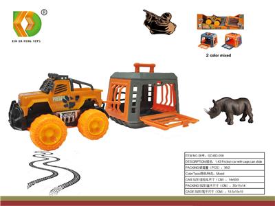 Animaltoys - OBL10098907