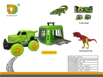 Animaltoys - OBL10098913