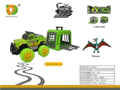 Animaltoys - OBL10098916