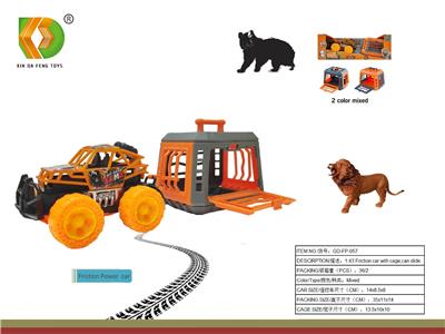 Animaltoys - OBL10098919