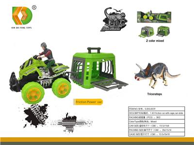Animaltoys - OBL10098920