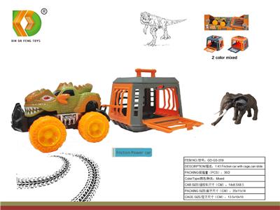 Animaltoys - OBL10098923