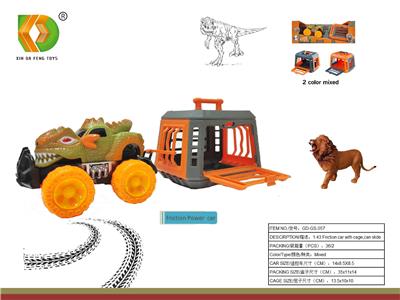 Animaltoys - OBL10098924