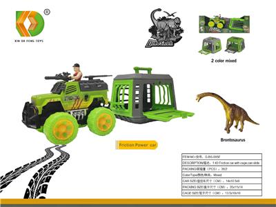 Animaltoys - OBL10098926