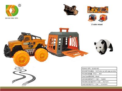 Animaltoys - OBL10098930