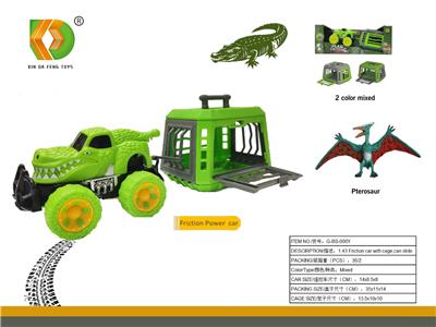 Animaltoys - OBL10098931