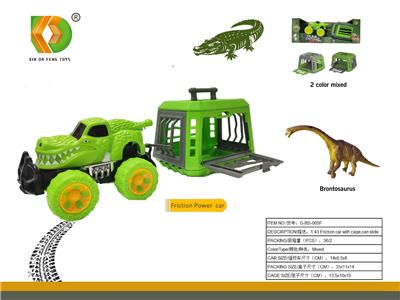 Animaltoys - OBL10098935