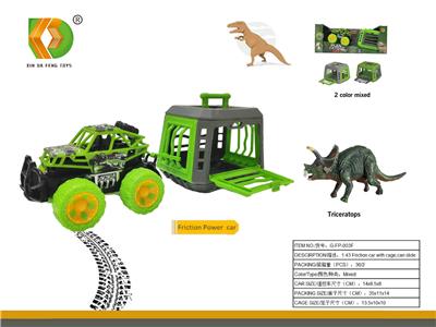 Animaltoys - OBL10098941