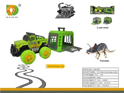 Animaltoys - OBL10098944