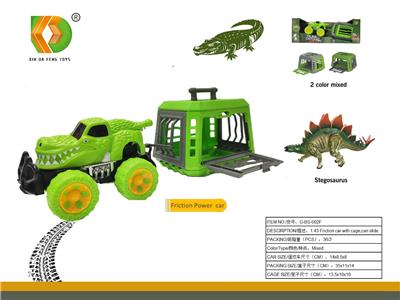 Animaltoys - OBL10098945