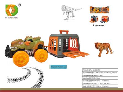 Animaltoys - OBL10098948