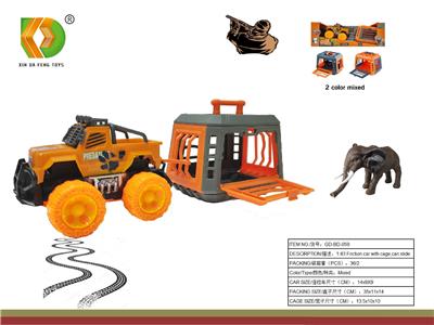 Animaltoys - OBL10098949