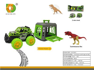 Animaltoys - OBL10098951