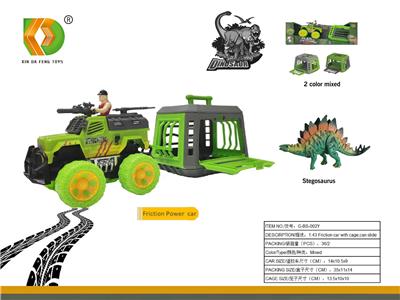 Animaltoys - OBL10098952