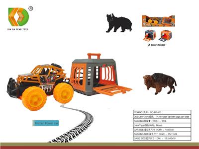 Animaltoys - OBL10098957