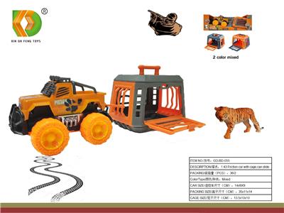 Animaltoys - OBL10098959