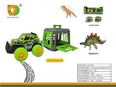 Animaltoys - OBL10098962
