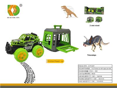 Animaltoys - OBL10098963