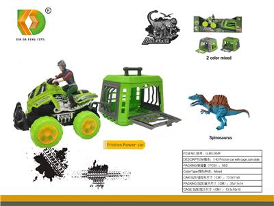 Animaltoys - OBL10098965