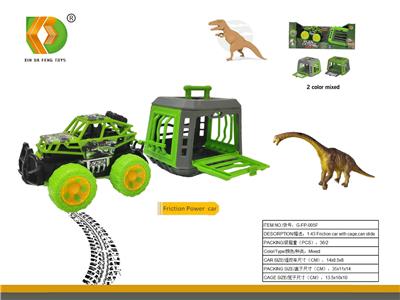 Animaltoys - OBL10098967