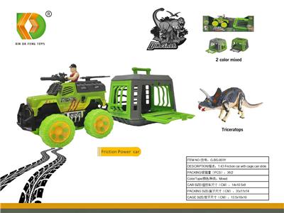 Animaltoys - OBL10098968