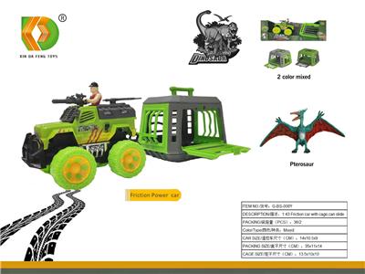 Animaltoys - OBL10098969