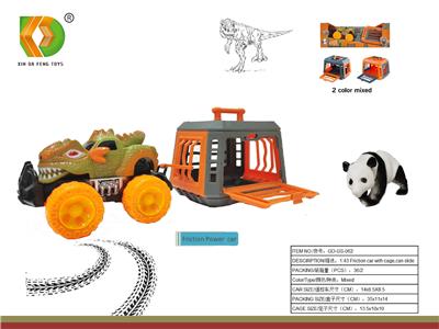 Animaltoys - OBL10098970