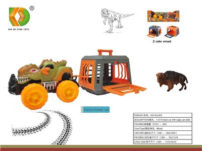 Animaltoys - OBL10098972