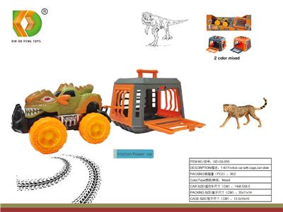 Animaltoys - OBL10098974