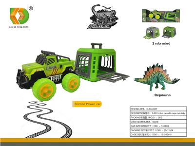 Animaltoys - OBL10098975