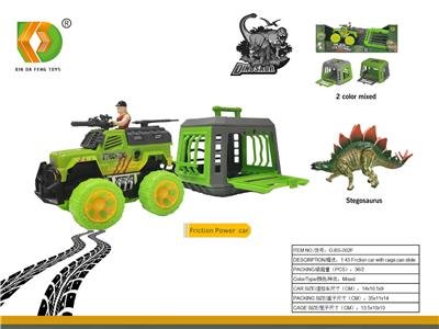 Animaltoys - OBL10098978