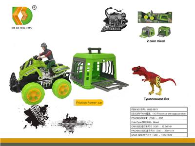 Animaltoys - OBL10098980