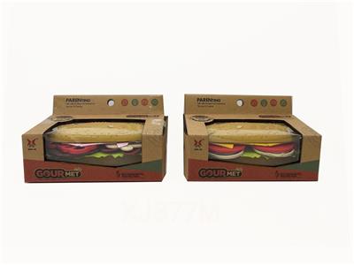 FOOD SET - OBL10099079