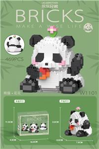花花婉拒 469PCS低价冲量款 - OBL10099112