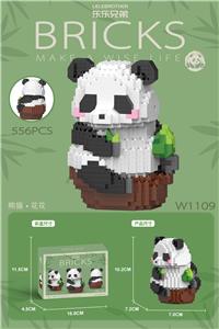 花花干饭 556PCS低价冲量款 - OBL10099114