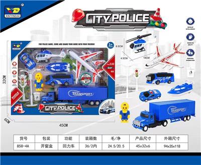警察回力车 - OBL10099159