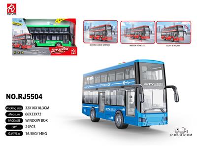 Inertia series - OBL10099173