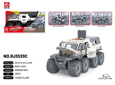 Inertia series - OBL10099174