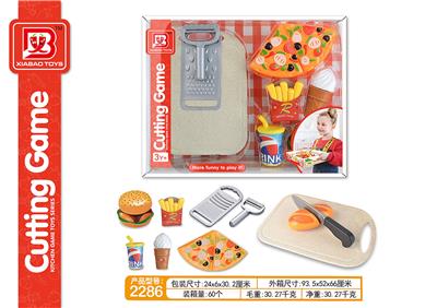 FOOD SET - OBL10099193