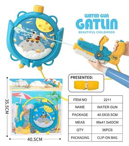 BUBBLE SET - OBL10099220