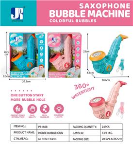 BUBBLE SET - OBL10099258