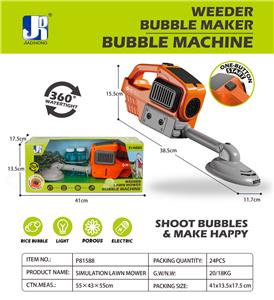 BUBBLE SET - OBL10099259